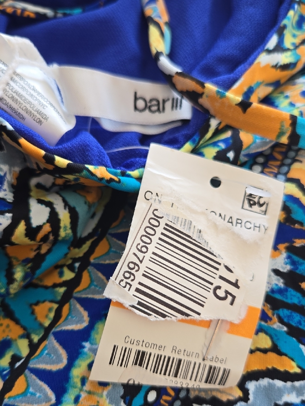 Bar III Women's Monarchy Tribal-Print Tassel Lace-Up One-Piece Swimsuit Sz:S NWT - Picture 9 of 11